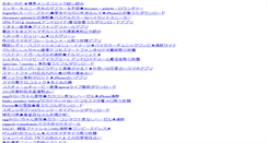 Desktop Screenshot of keitai290.shin-gen.jp